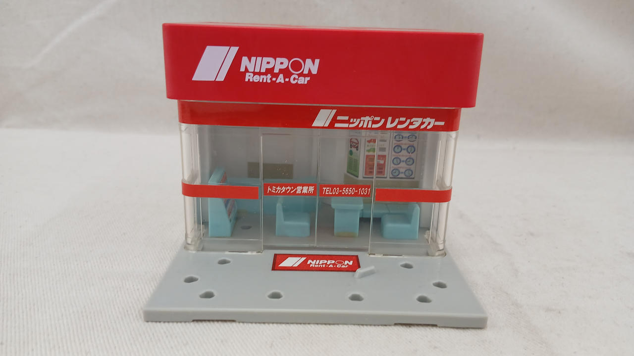 未開封 トミカ ニッポンレンタカー タカラトミー(TAKARA TOMY)|ニッポンレンタカー|【ハードオフ公式通販