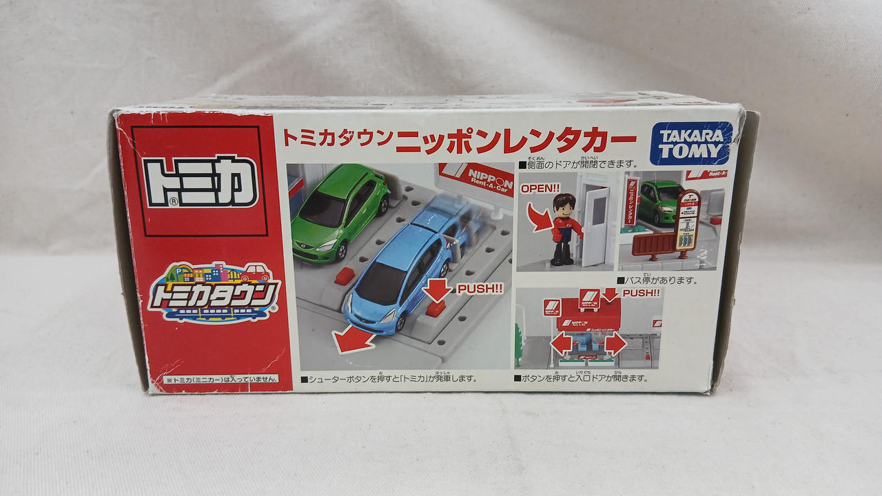 タカラトミー(TAKARA TOMY)|ニッポンレンタカー|【ハードオフ公式通販