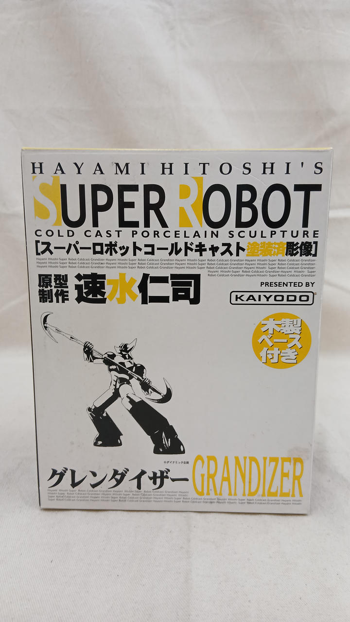 海洋堂|グレンダイザー|【ハードオフ公式通販】オフモール