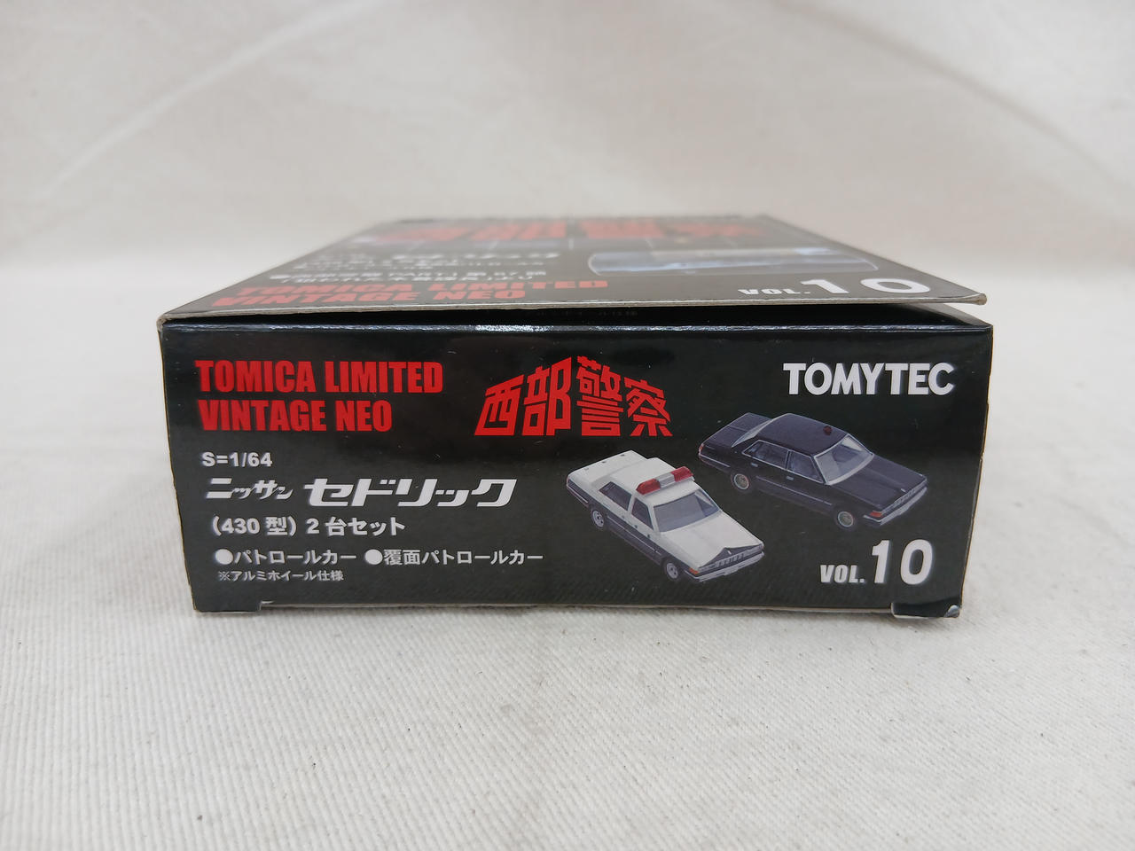 TOMYTEC　西部警察　セドリック トミーテック(TOMY TEC)|西部警察 VOL.10|【ハードオフ公式通販】オフ