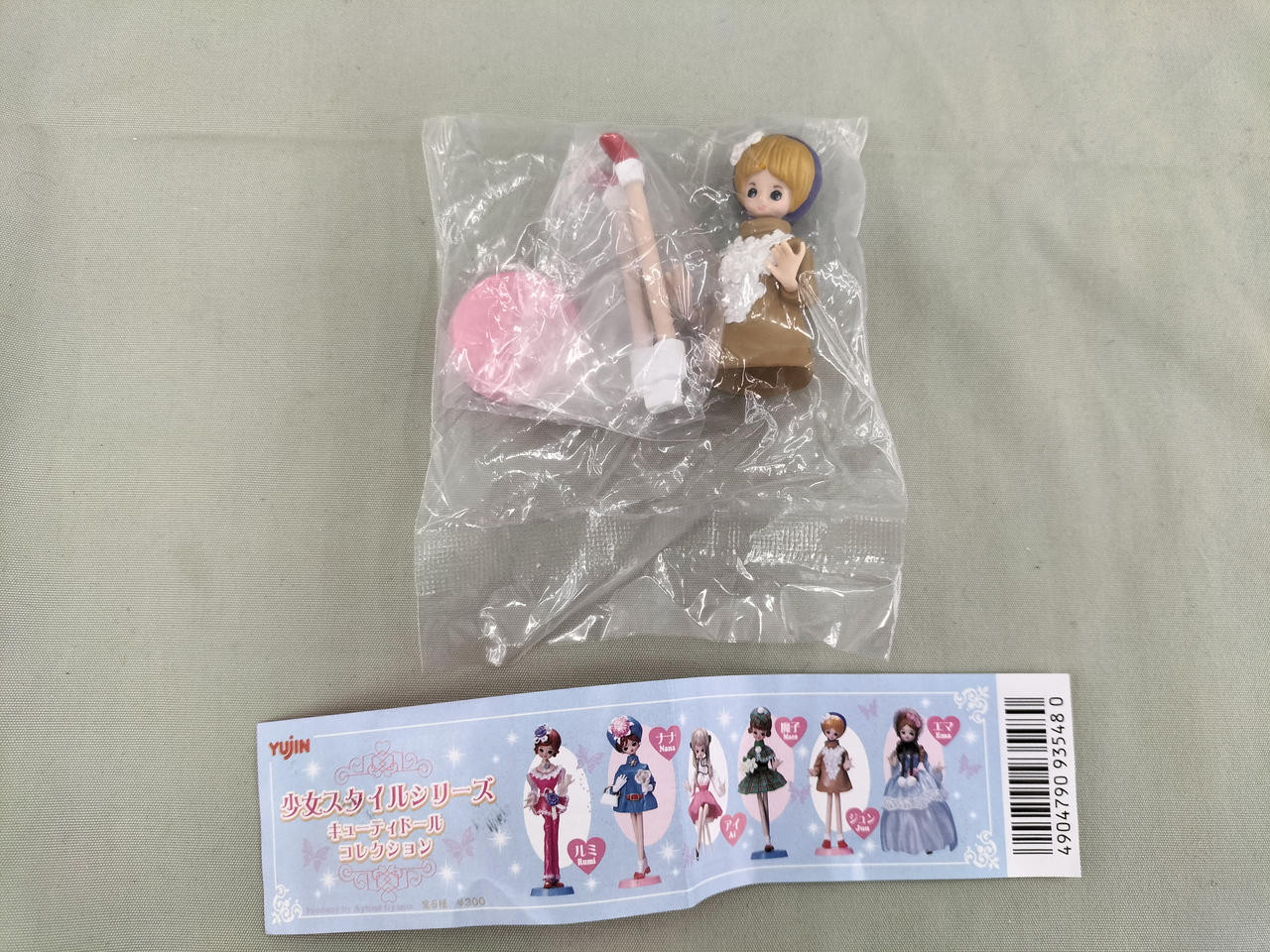パンナム スチュワーデス ポーズ人形 PANAM 宇山あゆみ 東京国際空港 人形 宇山あゆみ キューティードール コレクション