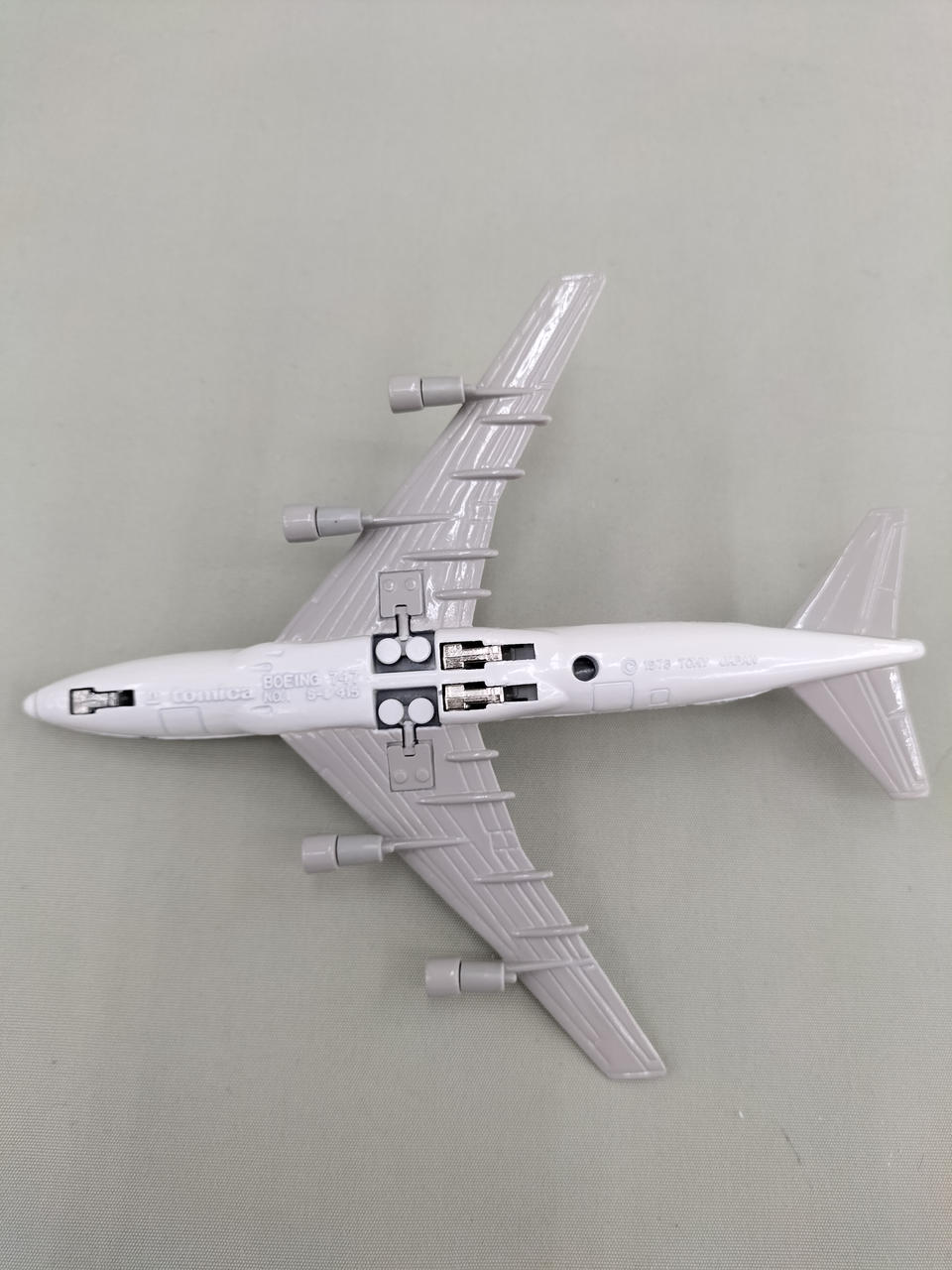 トミー(TOMY)|スーパーリゾート・エクスプレスセット|HARDOFF トミー(TOMY)|スーパーリゾート・エクスプレスセット|HARDOFF