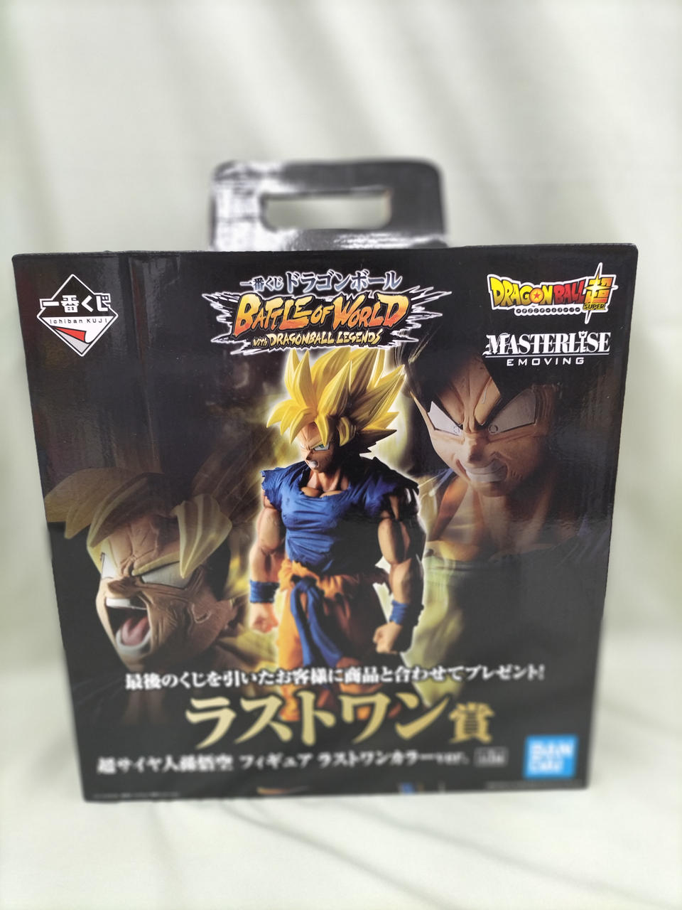 ラストワン超サイヤ人孫悟空