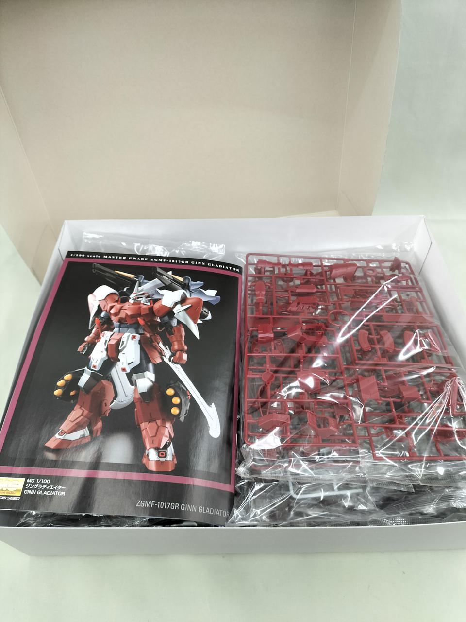 BANDAI - ＭＧ 1/100 ジングラディエイター MG 1/100 ジングラディエイター｜プレミアムバンダイ