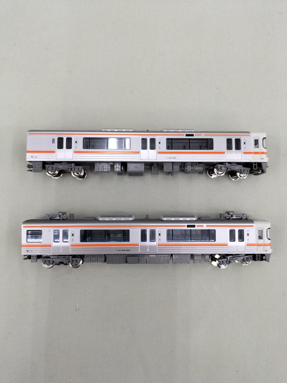 KATO 313系31000番台 2両セット KATO鉄道模型オンラインショッピング 313系3100番台 2両セット