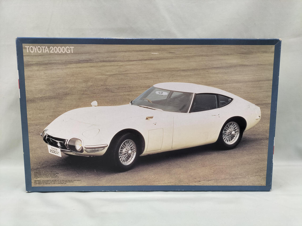 フジミ模型 型番:最終生産記念 TOYOTA 2000GT