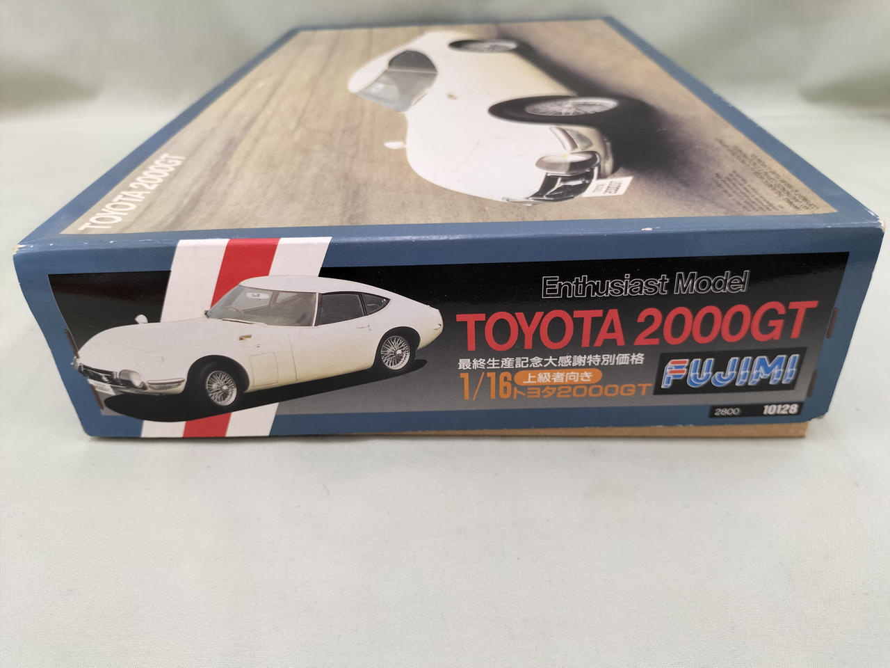 フジミ模型|TOYOTA 2000GT|HARDOFFオフモール（オフモ