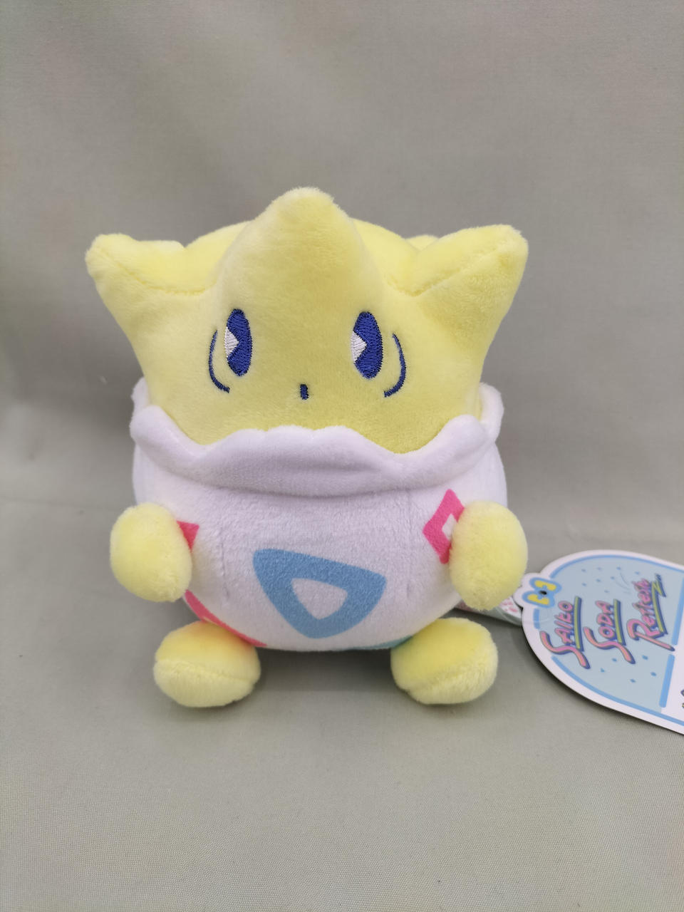 ⭐️新品・タグ付き⭐️サイコソーダ リフレッシュ トゲピー ぬいぐるみ ぬいぐるみ サイコソーダ・リフレッシュ トゲピー ｜【公式