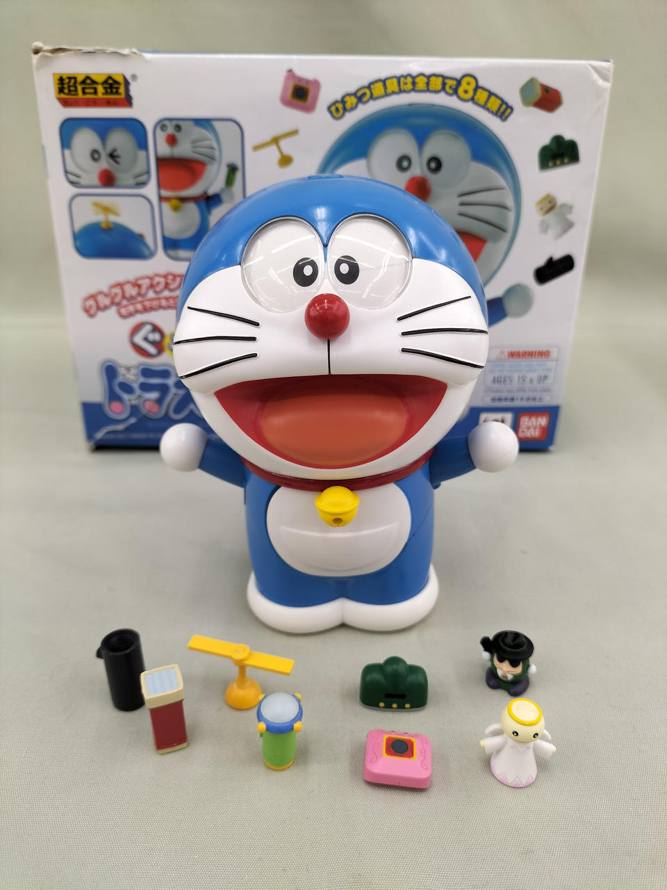 BANDAI - 超合金 ぐるぐるドラえもん 完成トイ バンダイ Amazon.co.jp: TAMASHII NATIONS 超合金 ぐるぐるドラえもん 約