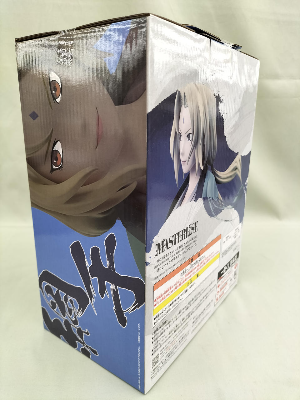 NARUTO 綱手　一番くじ　フィギュア 一番くじNARUTO - ナルト - 疾風伝 伝説の三忍 C賞 綱手