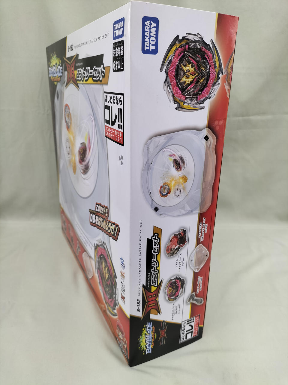 タカラトミー(TAKARA TOMY)|ダイナマイトバトル エントリー