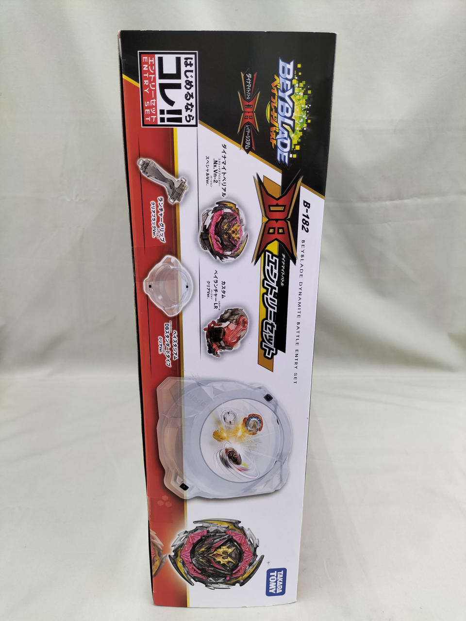 タカラトミー(TAKARA TOMY)|ダイナマイトバトル エントリー