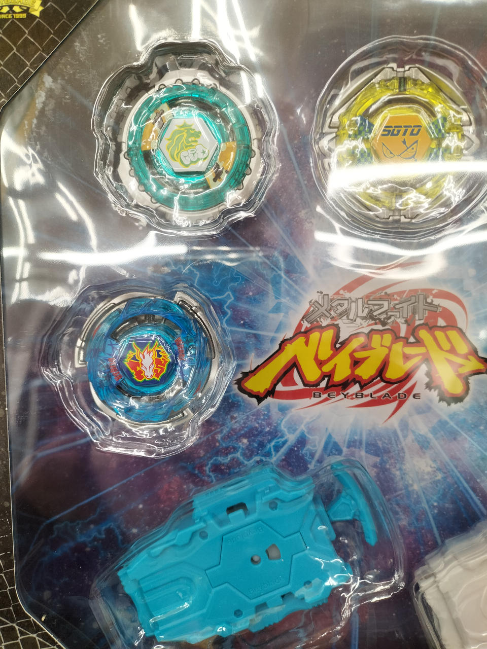 タカラトミー(TAKARA TOMY)|メタルファイト ベイブレード アニメ