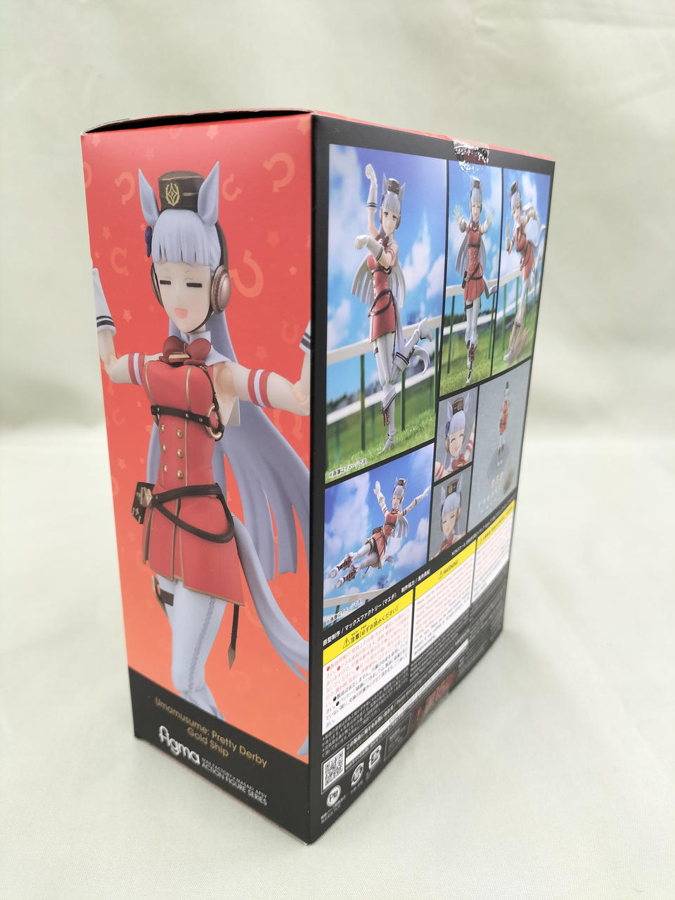Max Factory ウマ娘　ゴールドシップ　584 フィギュア MAX FACTORY (マックスファクトリー) ゴールドシップ フィギュア