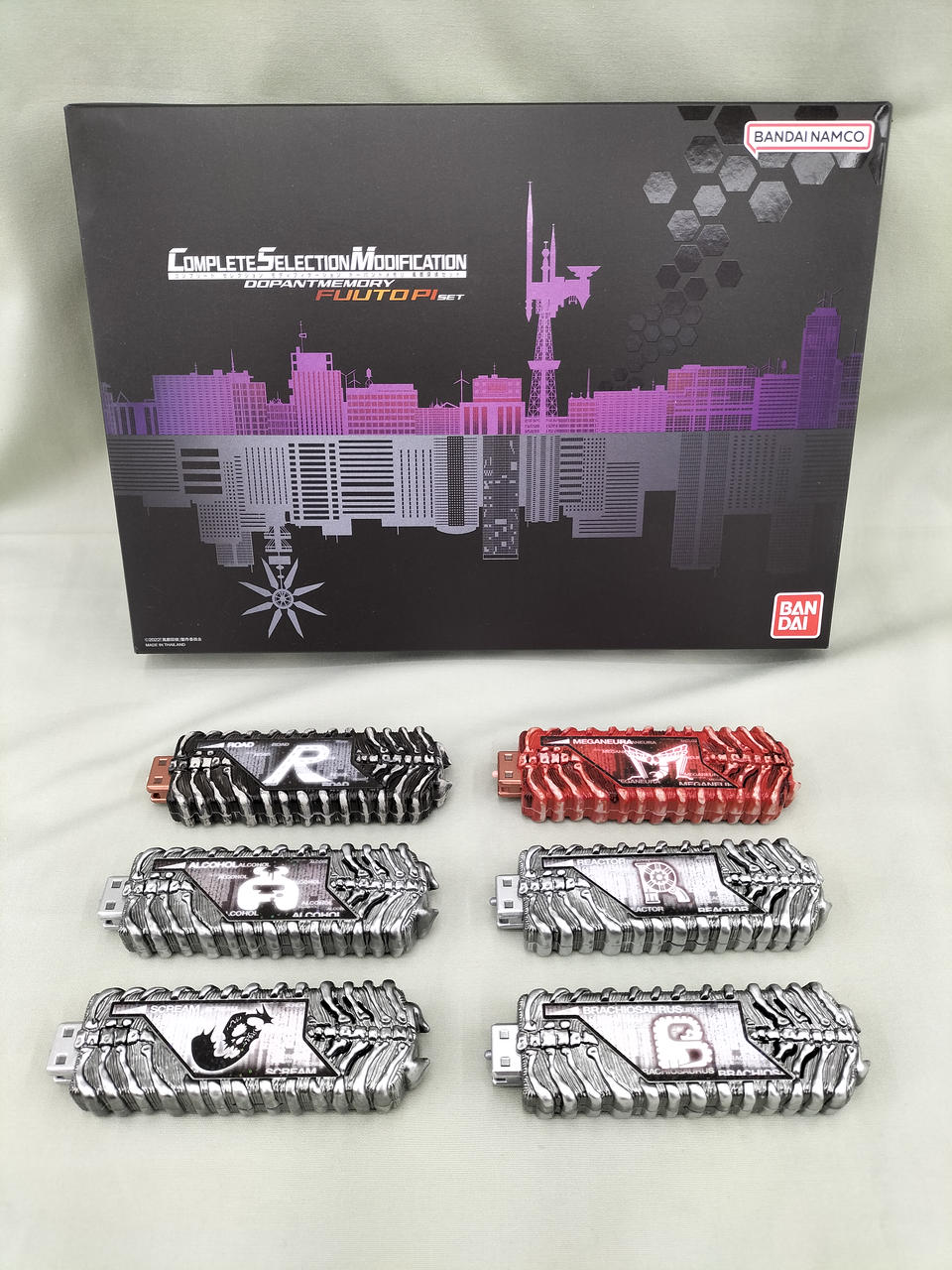 バンダイ(BANDAI)|CSMドーパントメモリ|HARDOFFオフモール