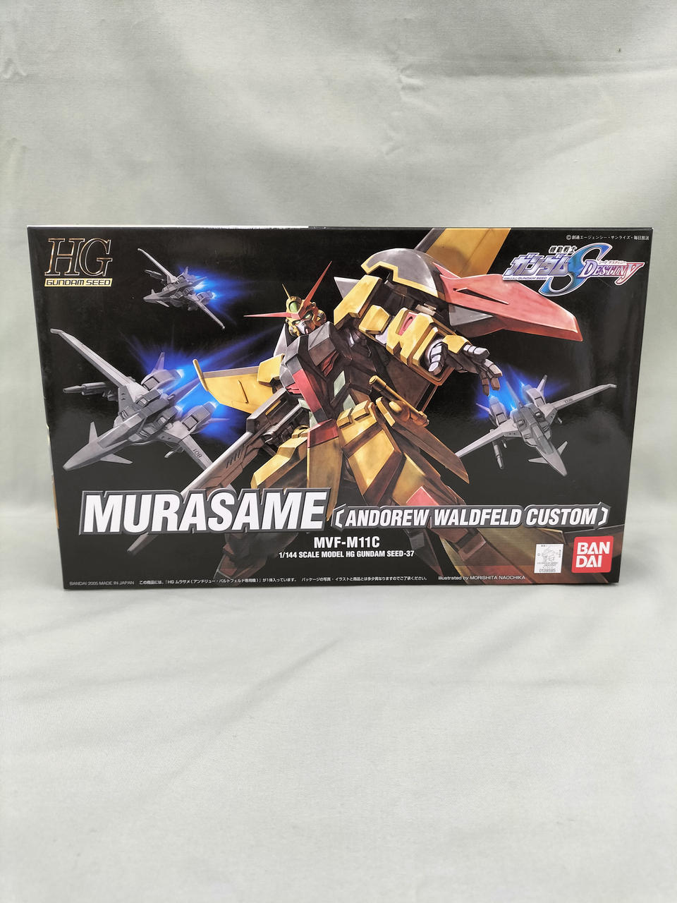 HG ムラサメ バルトフェルド機