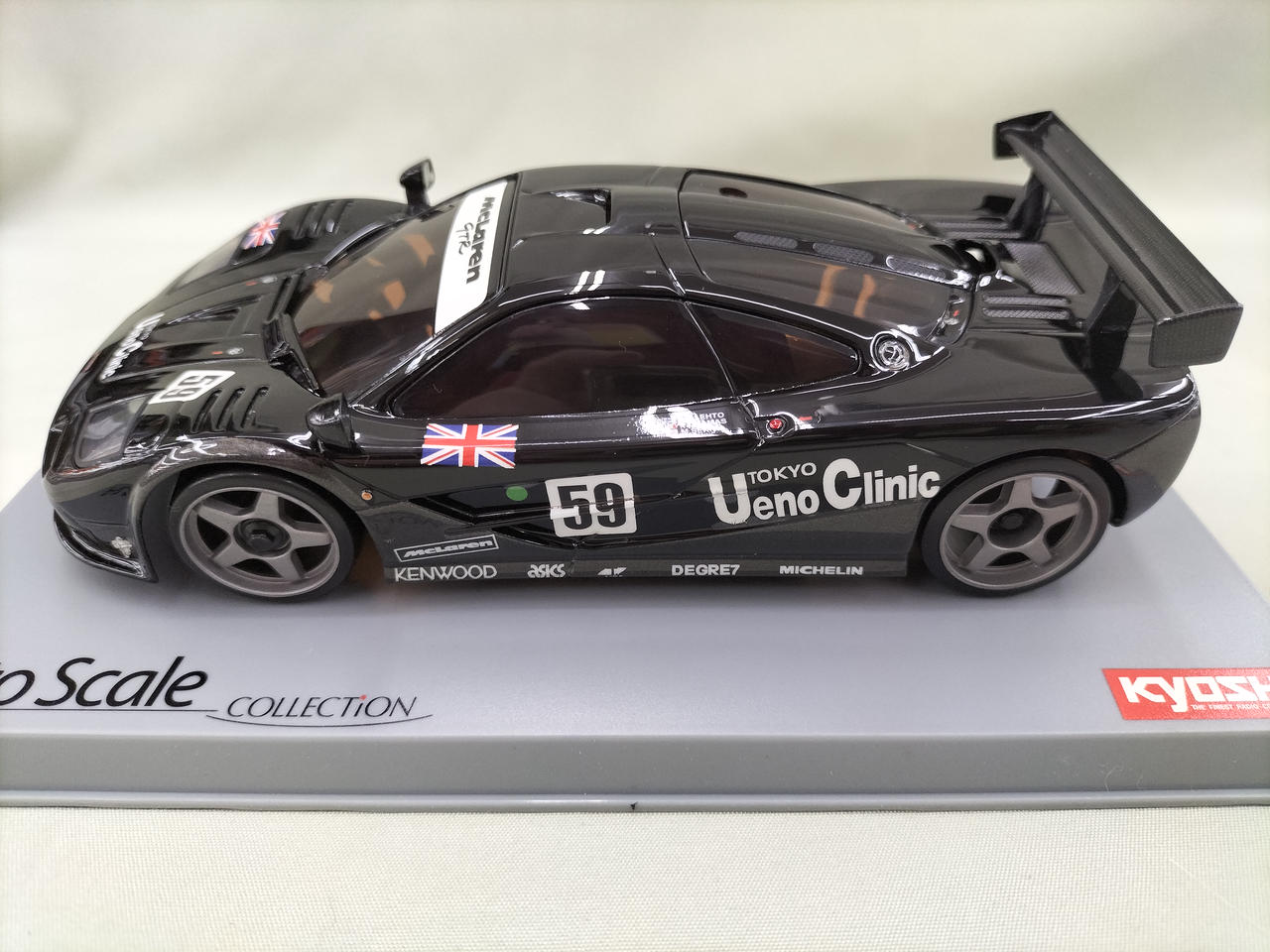 キョウショウ(KYOSHO)|マクラーレンF1 GTR|【ハードオフ公式通販】オフ