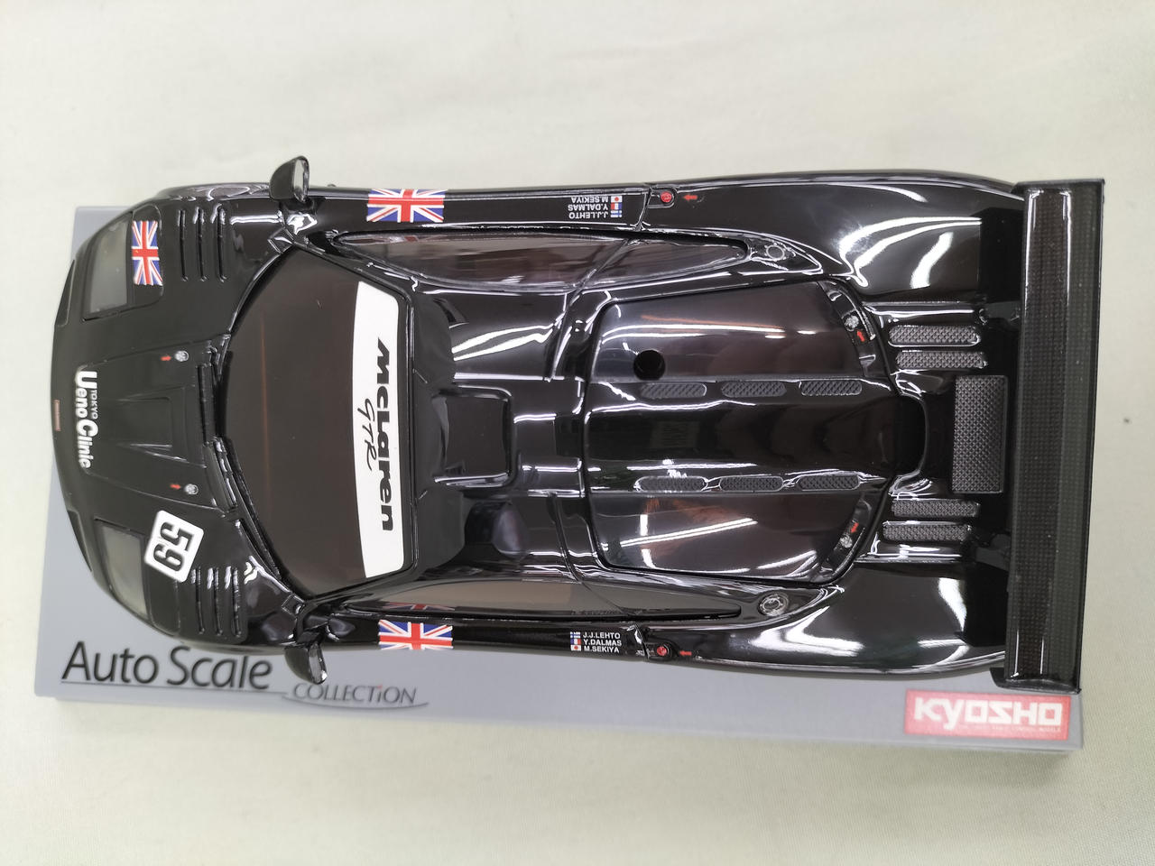 キョウショウ(KYOSHO)|マクラーレンF1 GTR|HARDOFFオフモール（オフモ