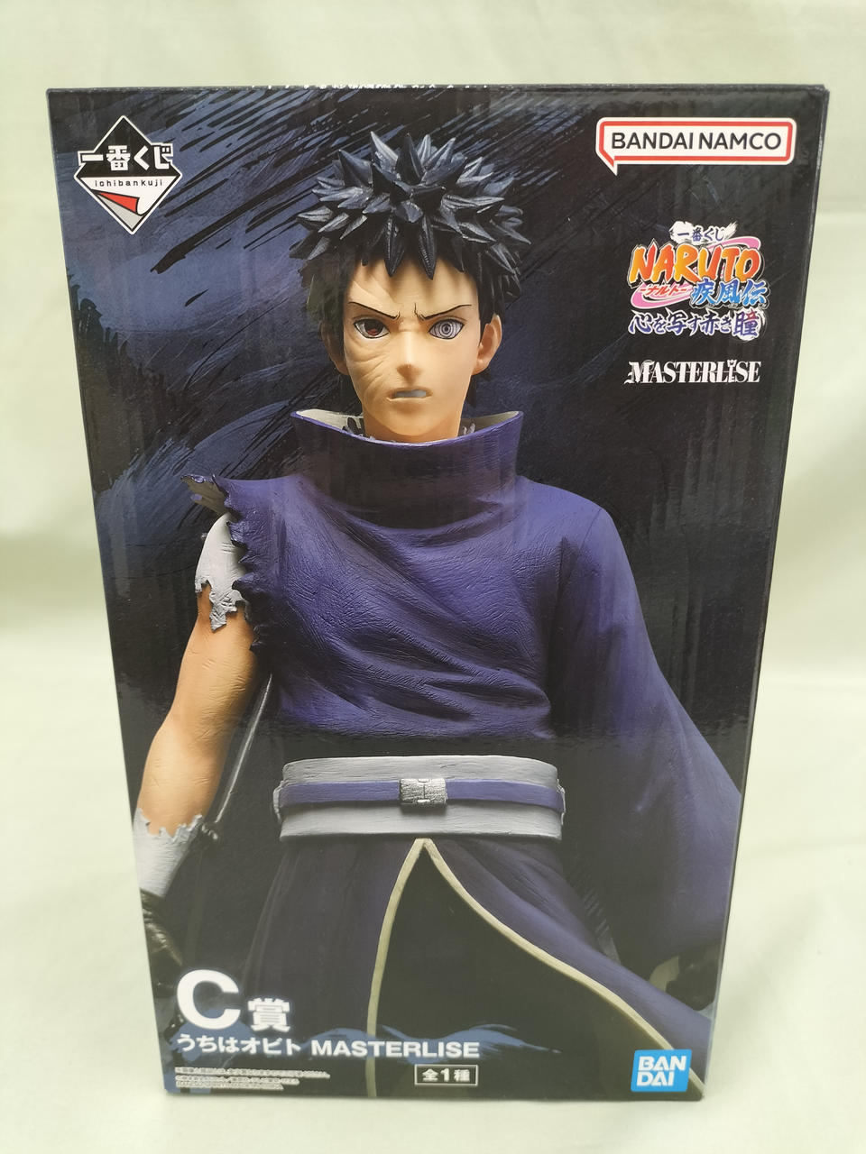 NARUTO　オビト　一番くじ　C賞　新品・未開封　即購入⭕ 1105000022935213_01_0953w.jpeg
