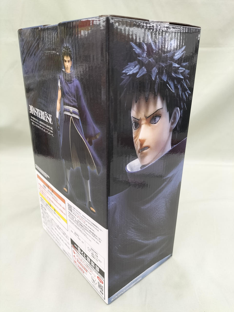 うちはオビトMASTERLISE C賞 フィギュア FIG] C賞 うちはオビト MASTERLISE 一番くじ NARUTO-ナルト