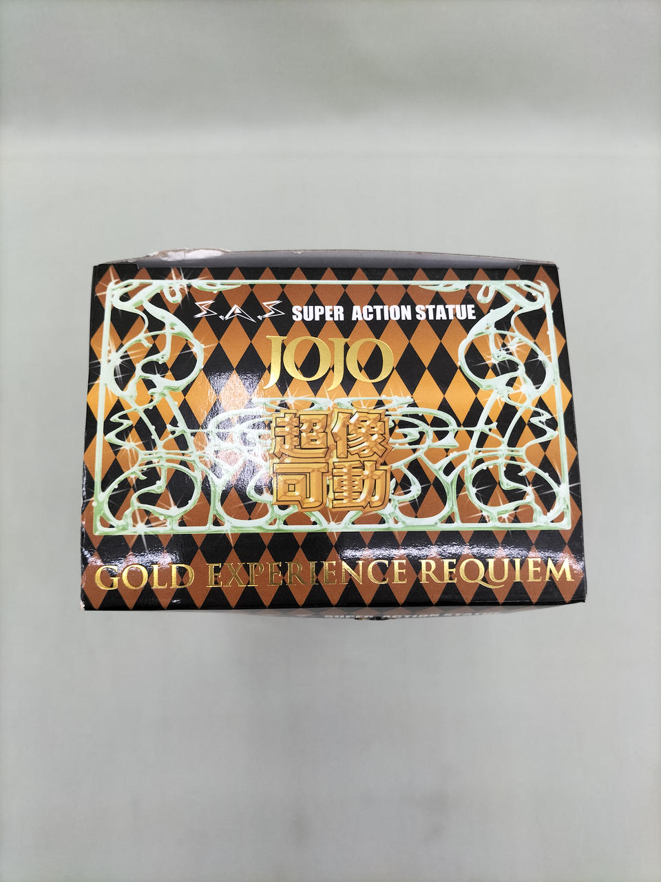 メディコス|ゴールド・エクスペリエンス・レクイエム|HARDOFFオフ