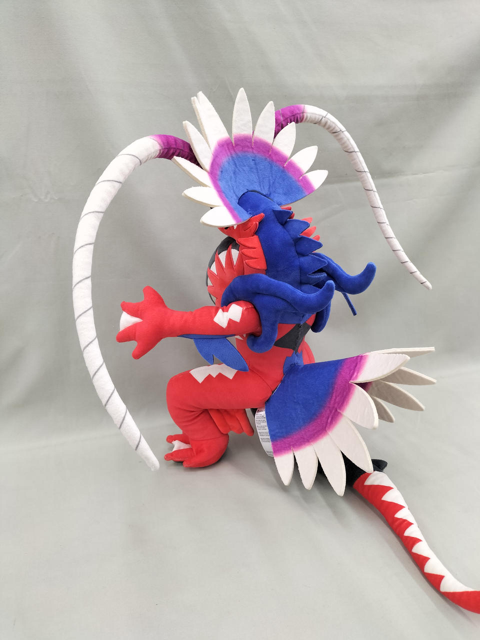 ポケモンセンター|コライドン ぬいぐるみ|HARDOFFオフモール