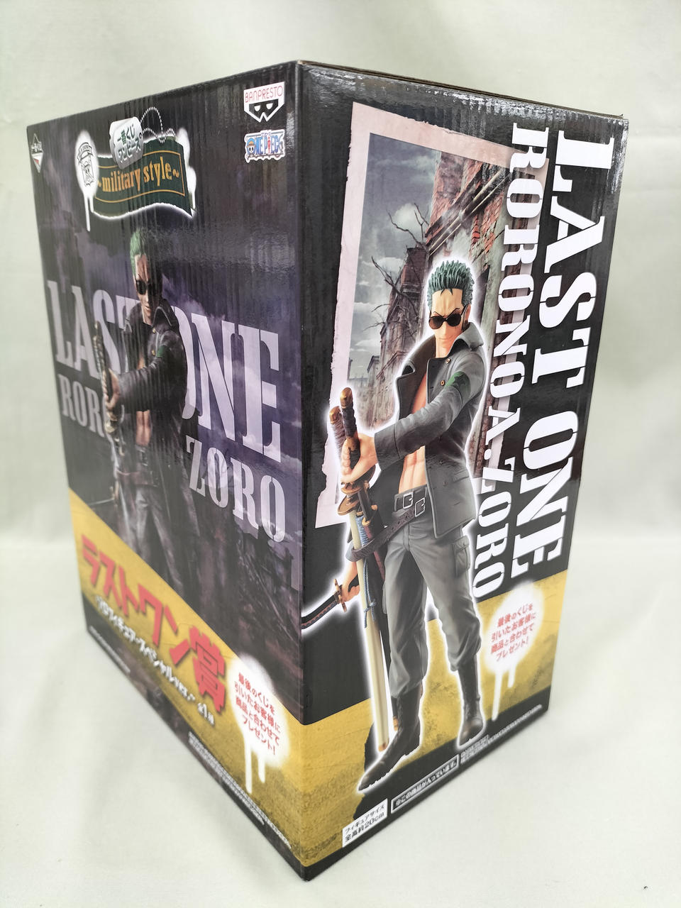 一番くじ(BANPRESTO)|ラストワン賞|HARDOFFオフモール（オフモ