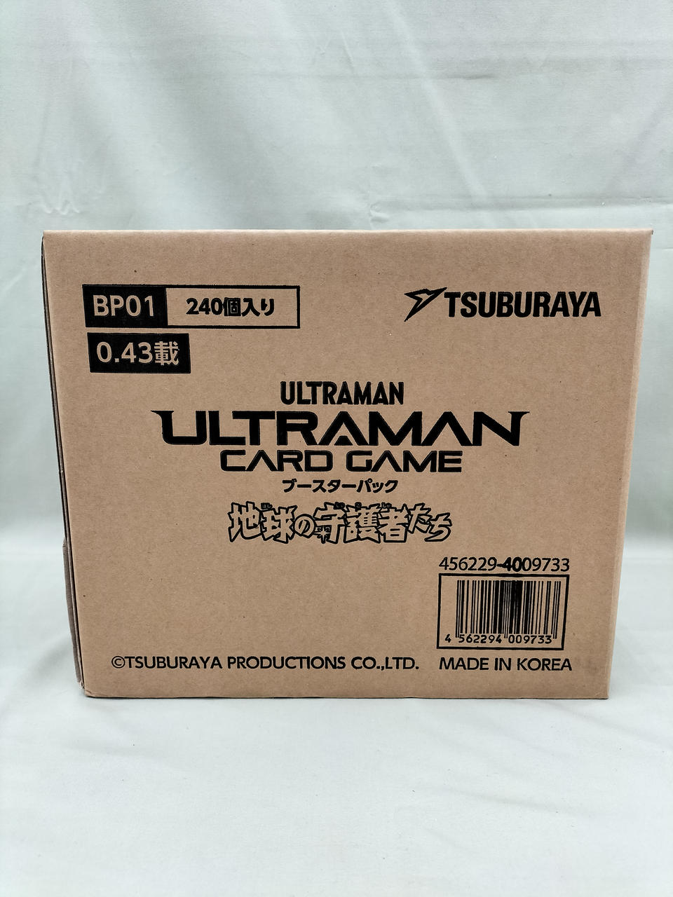 新品未開封カートン】ウルトラマンカードゲーム ブースター 地球の守護