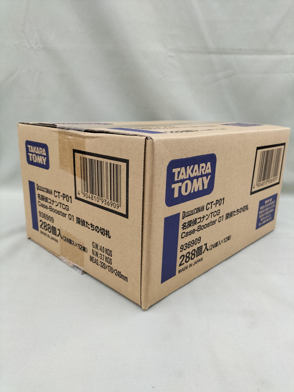 TAKARA 型番：探偵たちの切り札 511 名探偵コナンTGC