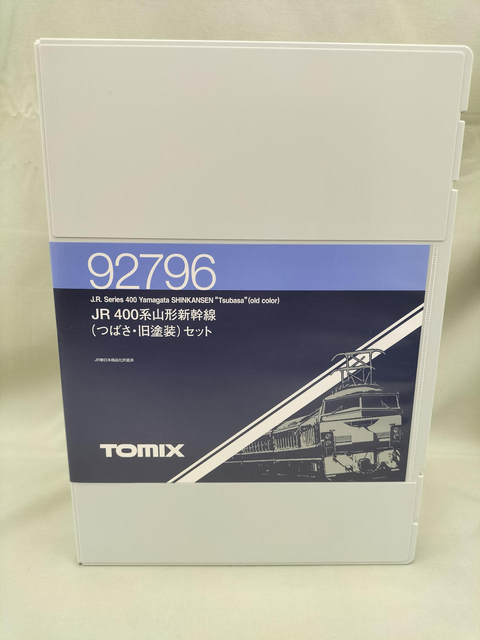 トミックス(TOMIX)|JR400系山形新幹線(つばさ・旧塗装)|HARDOFF