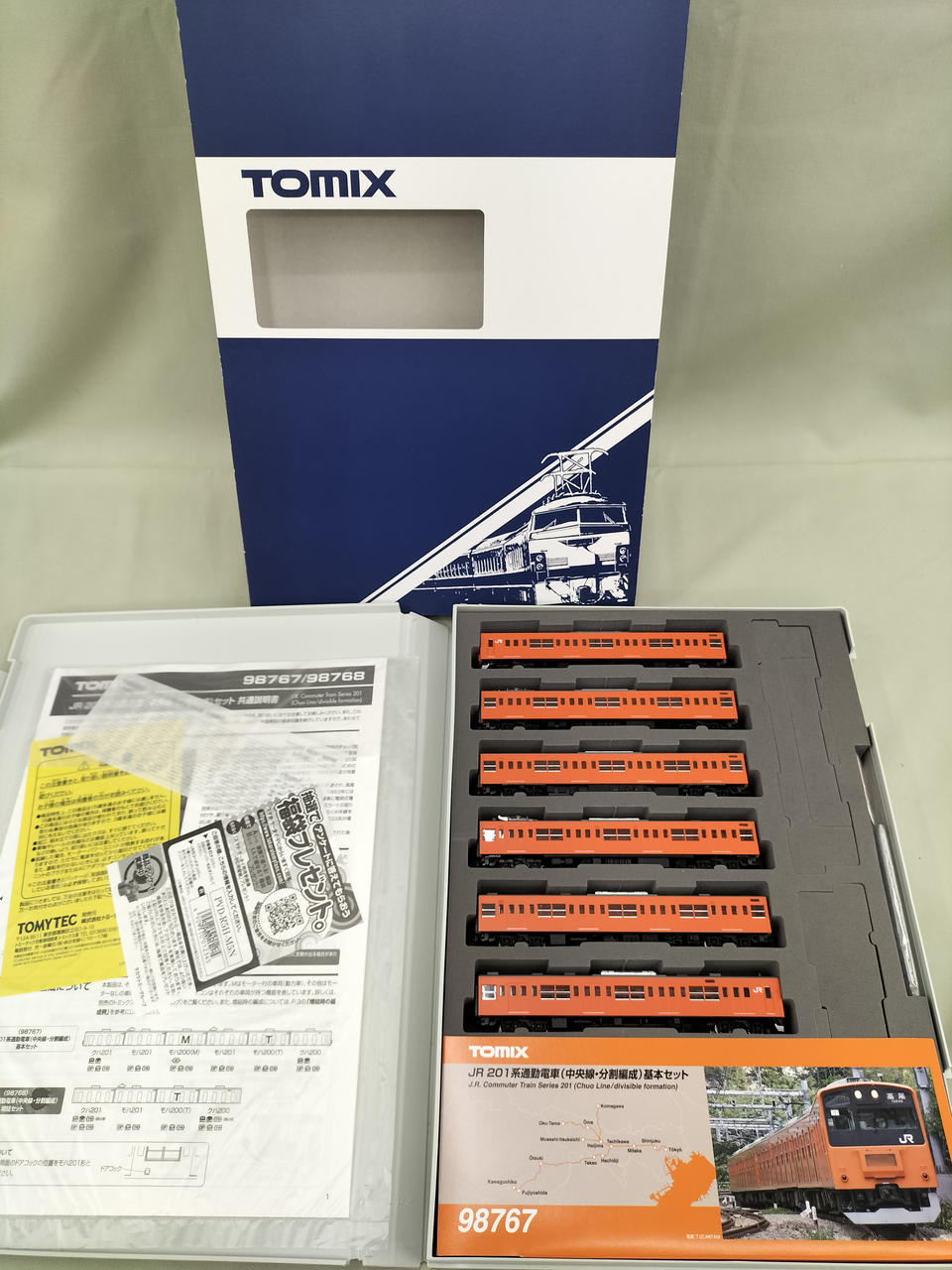 TOMIX 型番：98767 JR201系通勤電車(中央線・分割編成) 基本セット 6両 12,375円
