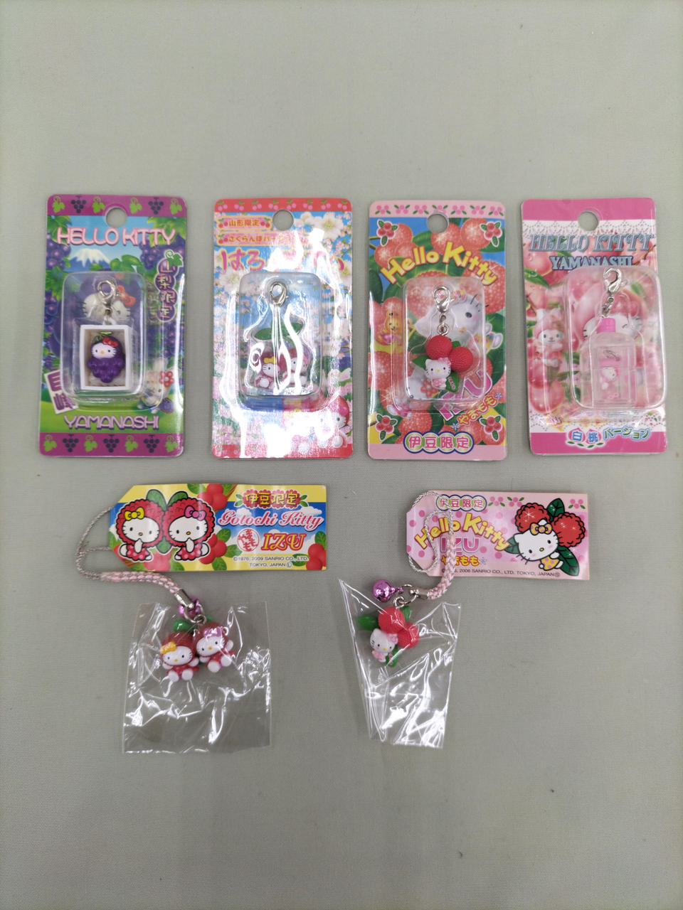 ハローキティ ストラップ　フィギュア  ファスナー　15個セット はっぴぃえんど|ハローキティ ストラップ&ファスナー|HARDOFF