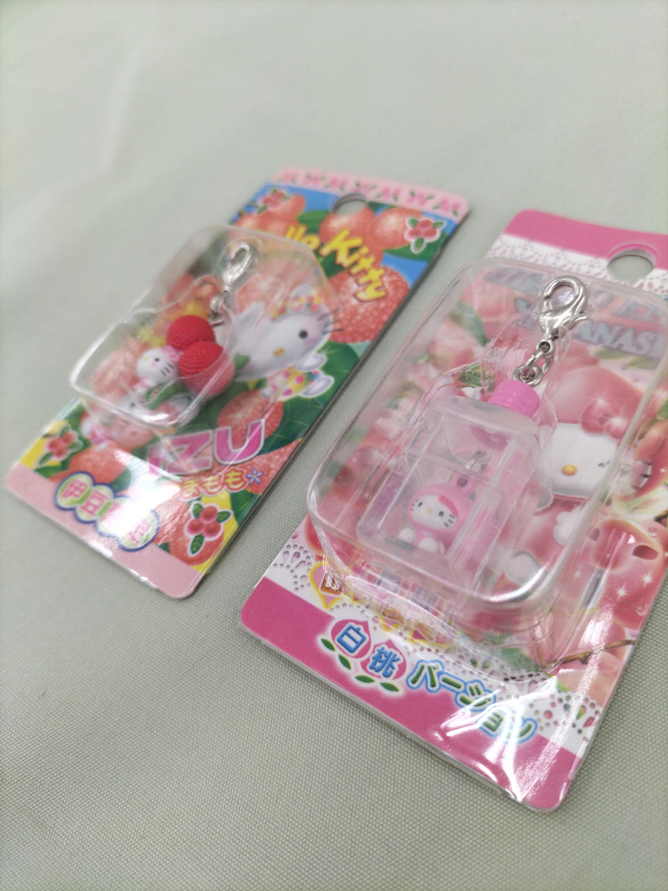 ハローキティ ストラップ　フィギュア  ファスナー　15個セット はっぴぃえんど|ハローキティ ストラップ&ファスナー|HARDOFF