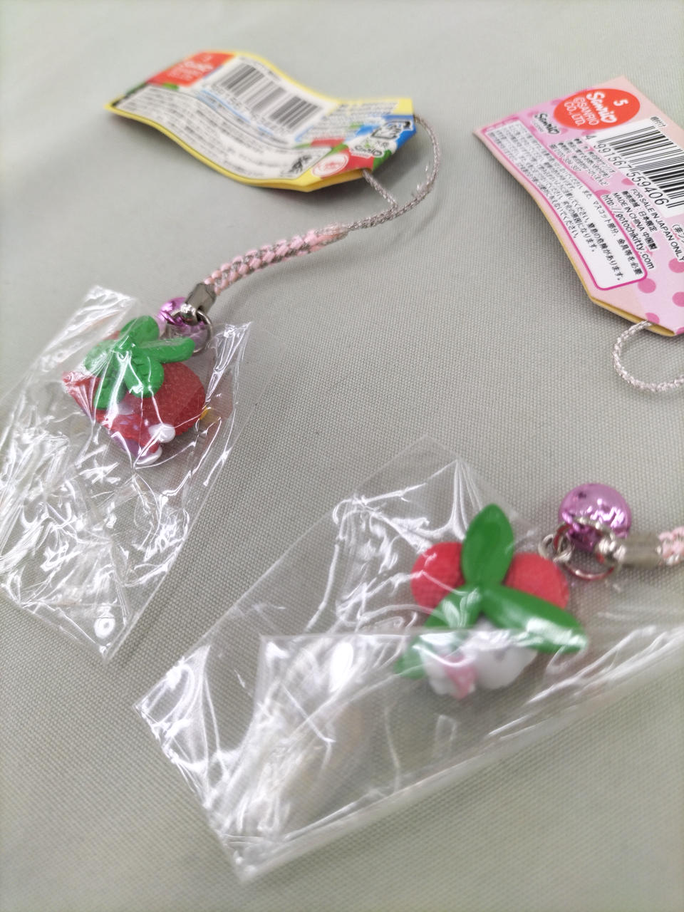はっぴぃえんど|ハローキティ ストラップ&ファスナー|HARDOFF