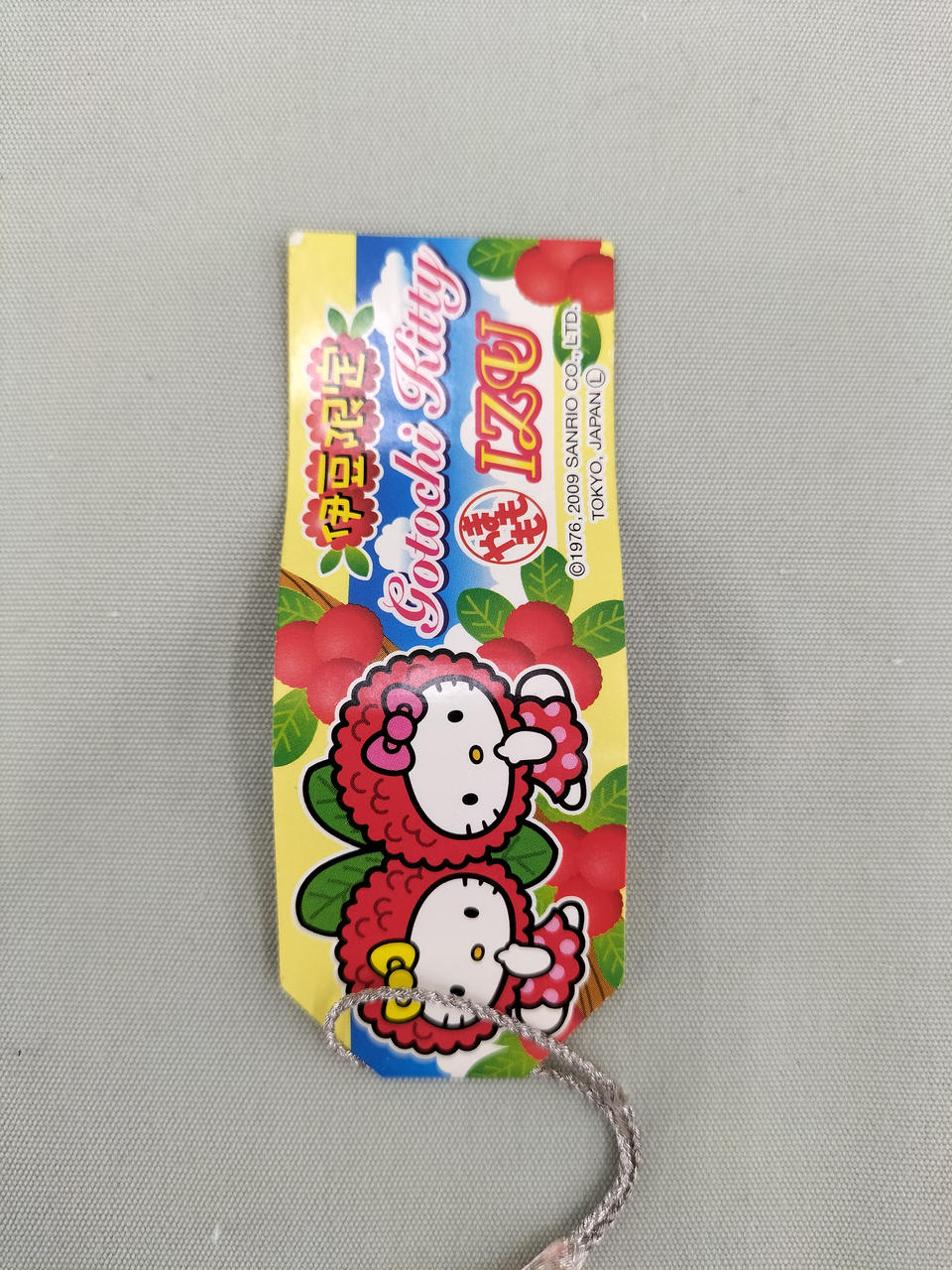 はっぴぃえんど|ハローキティ ストラップ&ファスナー|HARDOFF