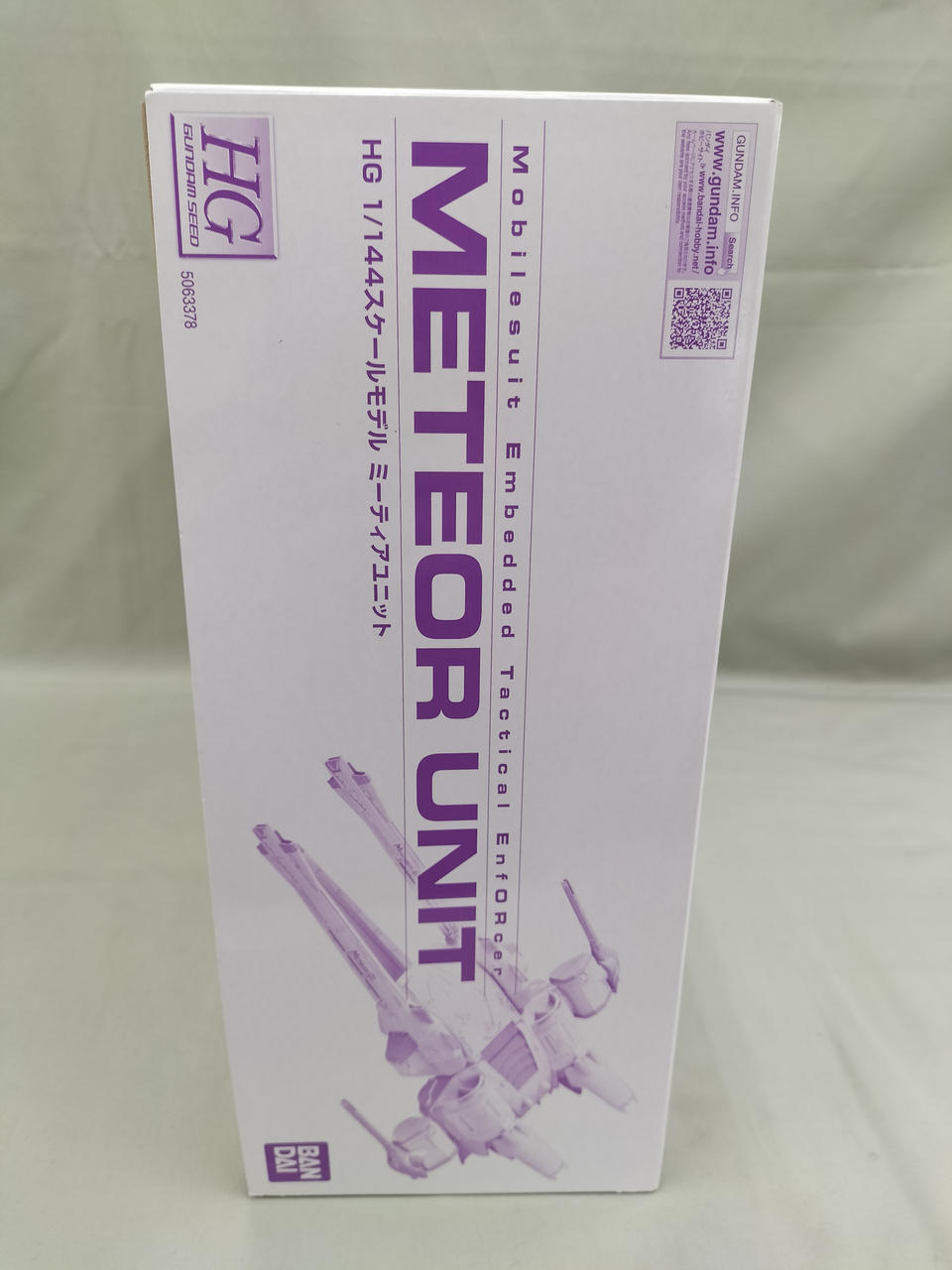 バンダイ(BANDAI)|HG ミーティアユニット|HARDOFFオフモール