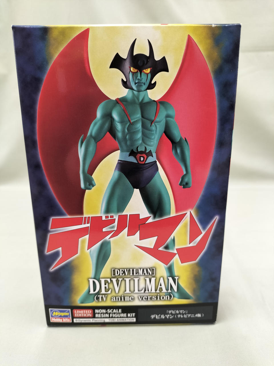 【受注生産品】 ハセガワ(HASEGAWA)|デビルマン レジン製フィギュア|HARDOFFオフ コミック・アニメ