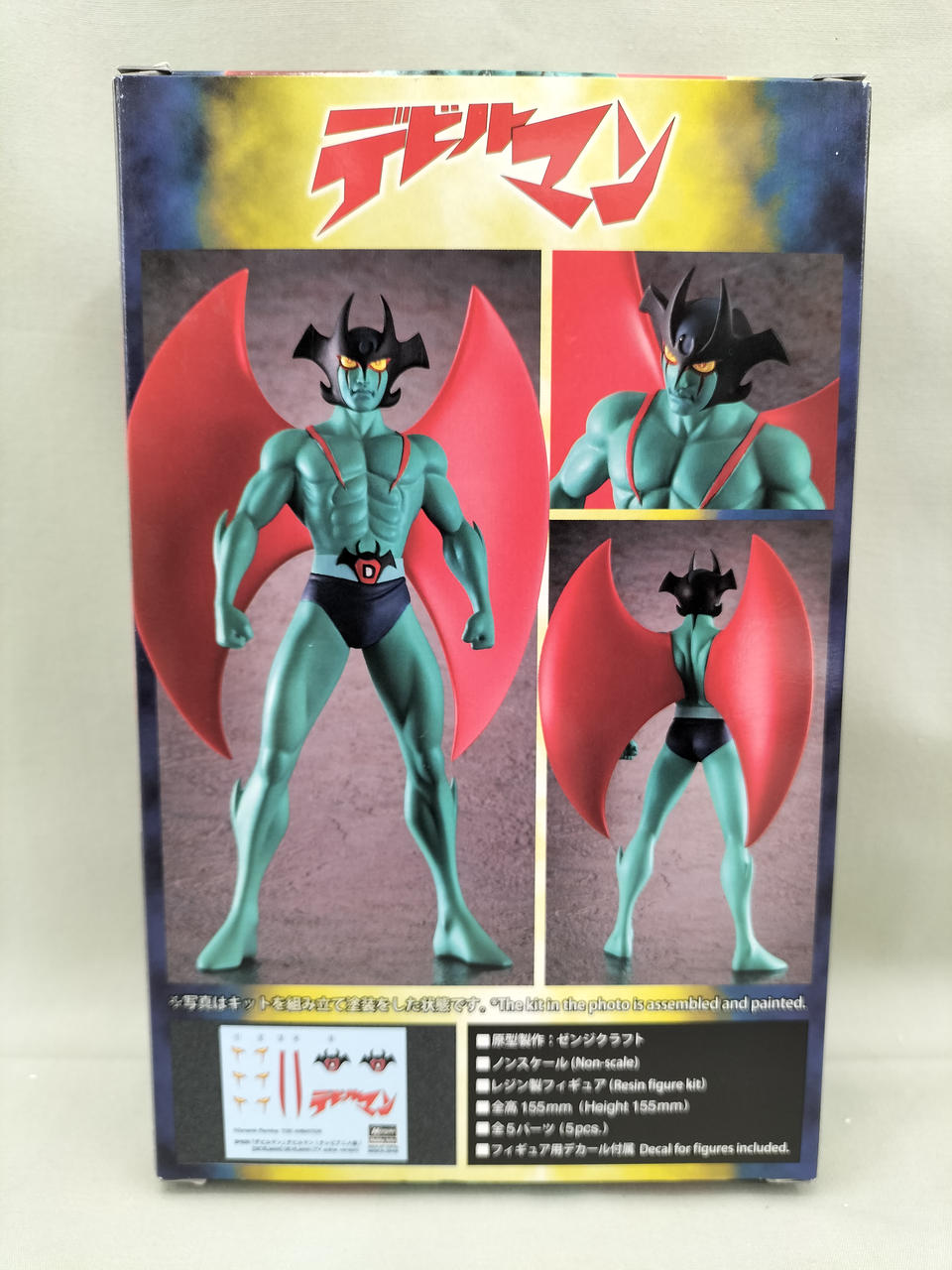 デビルマン フィギュア Amazon | デビルマン フィギュア 高さ30センチ | フィギュア