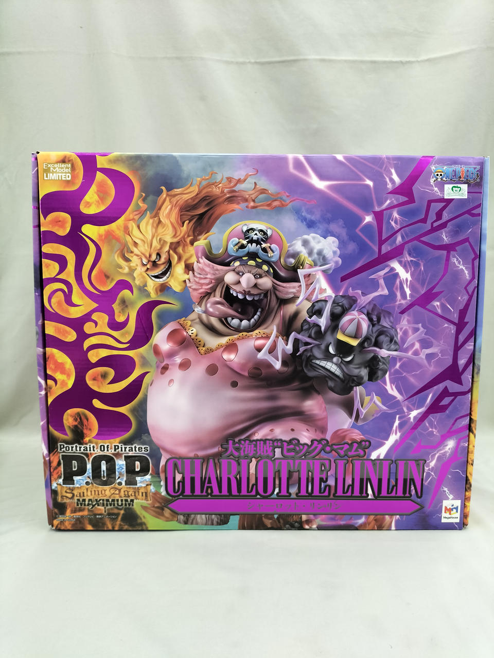 Amazon.co.jp: ONE PIECE Portrait.Of.Pirates P.O.P ワンピース