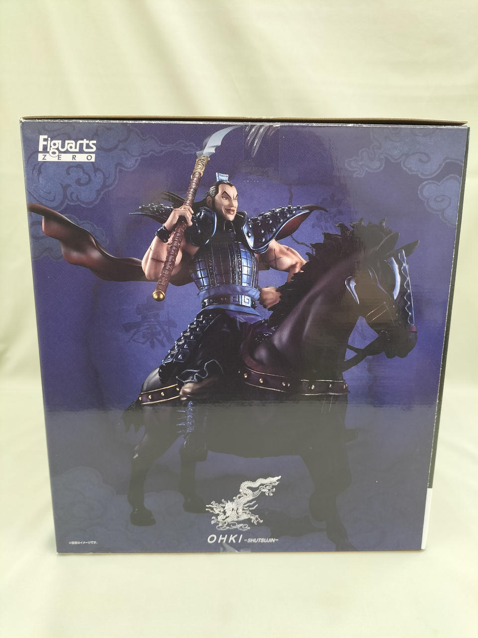 BANDAI - フィギュアーツ 王騎 出陣 キングダム』王騎がフィギュアーツZEROより出陣！巨大な矛を携え