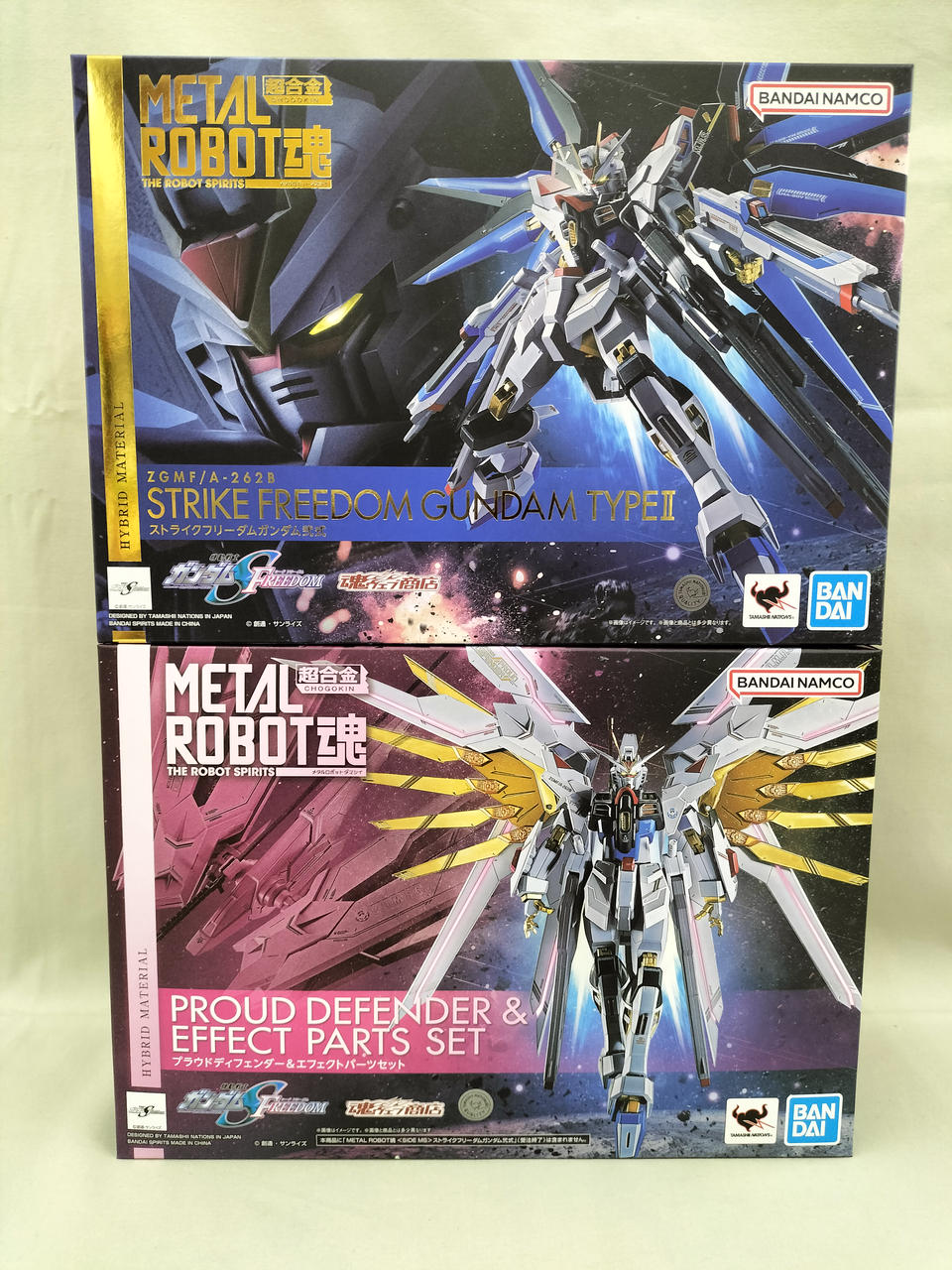 バンダイ(BANDAI)|ストライクフリーダムガンダム弐式|HARDOFF