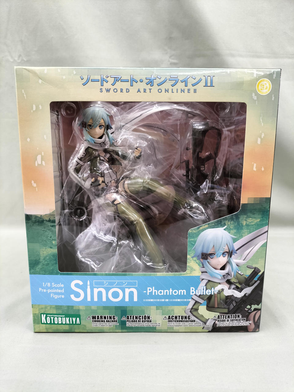 シノン -PHANTOM BULLET- 1/8