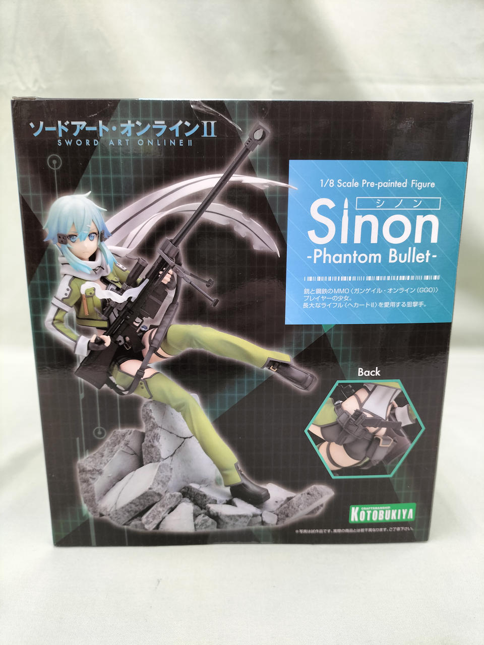 KOTOBUKIYA ことぶきや シノン 1/8スケール Amazon.co.jp: コトブキヤ