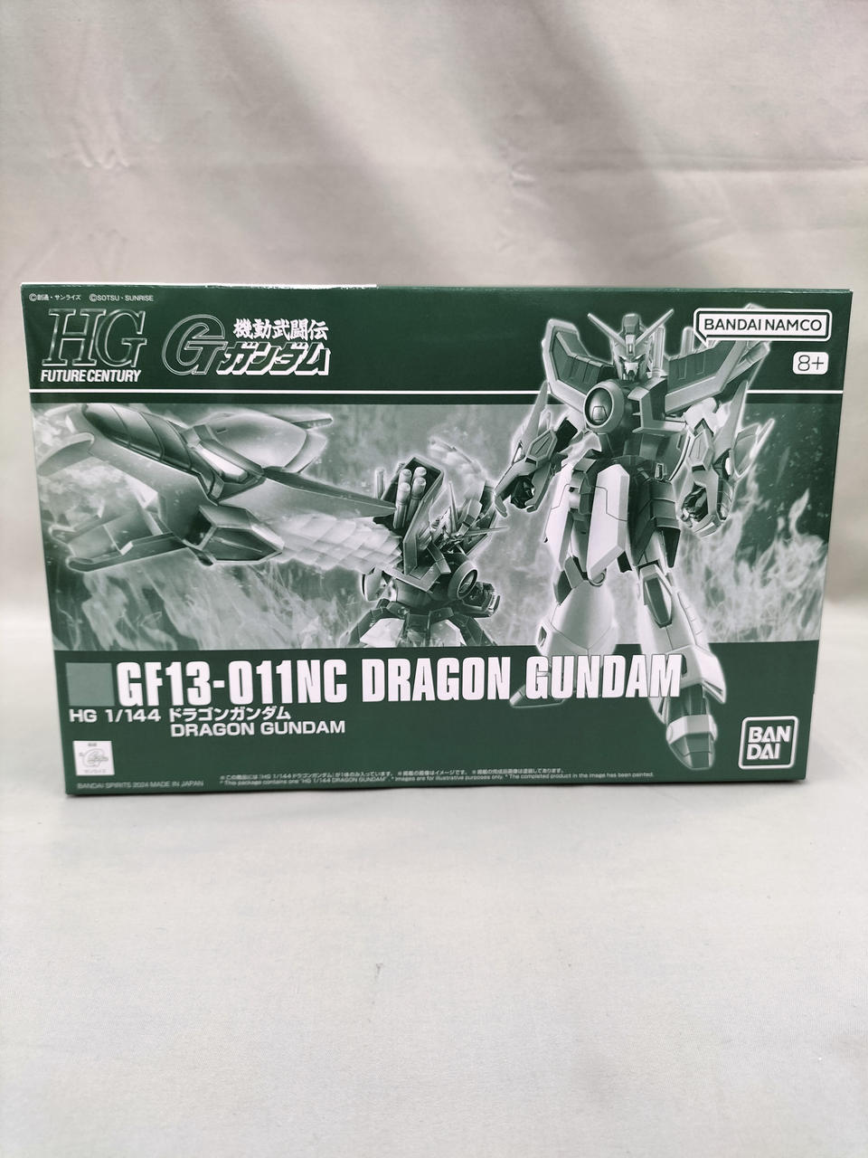 HG 1/144 ドラゴンガンダム ザクI セット Hg 1 144 ドラゴンガンダム HG 1/144 ドラゴンガンダム ザクI