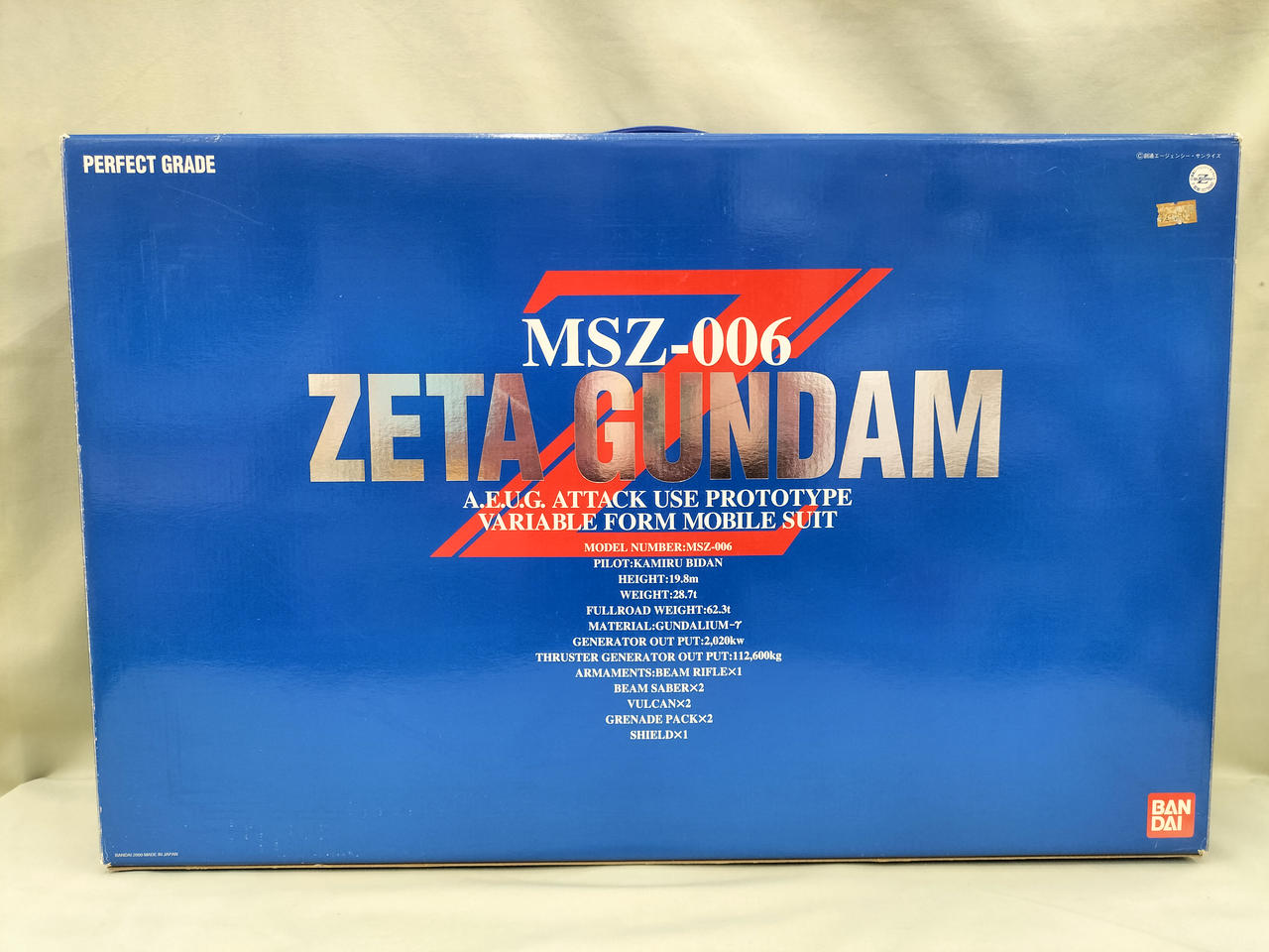 PG Zガンダム
