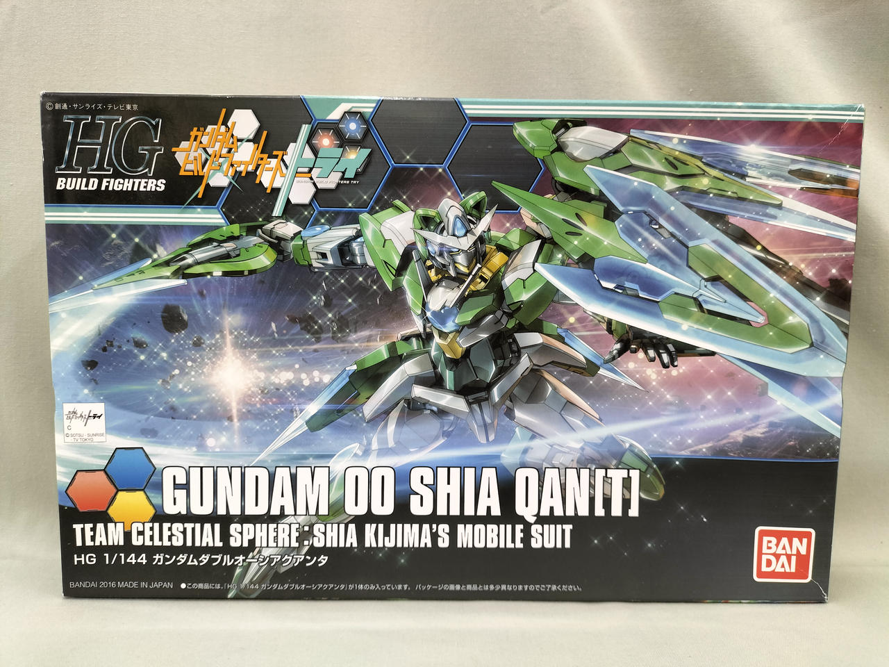 HG　ダブルオーシアクアンタ　ライトニングZガンダム　新品・未組立 HGBF 1/144 ガンダムダブルオーシアクアンタ プラモデル