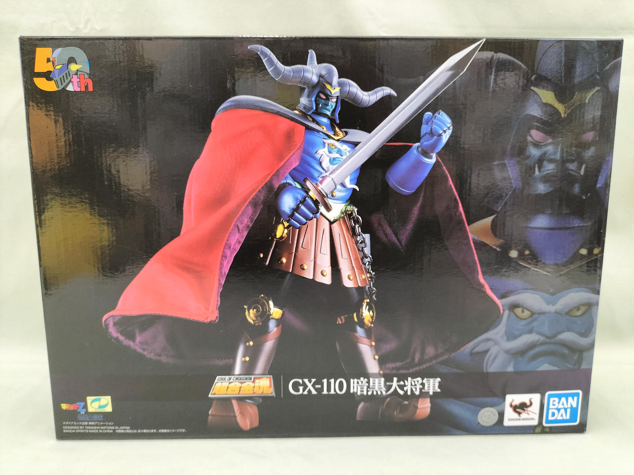 バンダイ(BANDAI)|暗黒大将軍 超合金|HARDOFFオフモール（オフモ