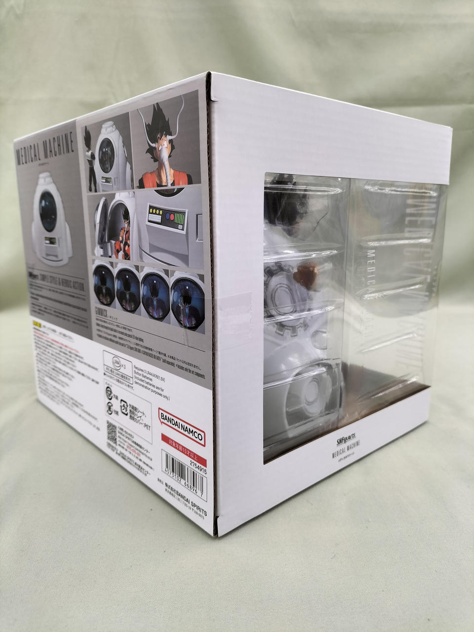 バンダイ(BANDAI)|メディカルマシーン|HARDOFFオフモール