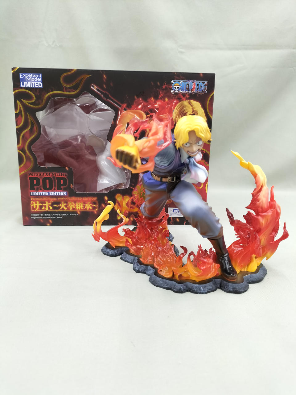 サボ 火拳継承 エクセレントモデル LIMITED