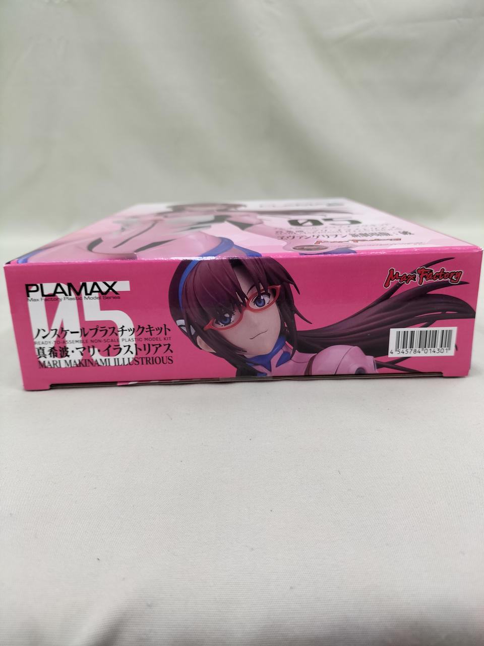 真希波マリイラストリアス新品・未開封品！ マックスファクトリーのフィギュア「真希波・マリ・イラスト